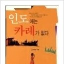 성인역사 이미지