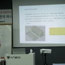 엠라운지