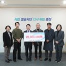 (주) 통나무집닭갈비 이미지