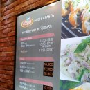 원평맛집뷔페 이미지