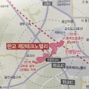 뉴월드공인중개사사무소 이미지