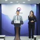 대성가스 이미지