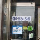 수만카써비스 이미지