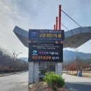 영랑상점 이미지