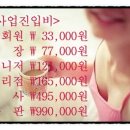 허브애 이미지