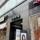 금오정문약국 이미지