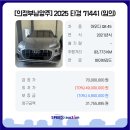 산막공단남10길 이미지