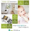 르레브56