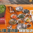 충남전파사 이미지