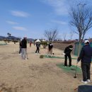 병성천 파크골프장 이미지