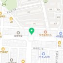 뚜레쥬르 구미봉곡중앙 이미지