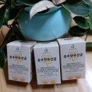 순수한 연구소 이미지
