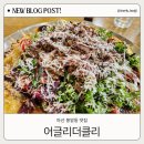 봉암동299 이미지