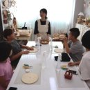 규나공방