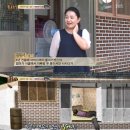 거부농장 이미지