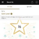 해피아월 이미지
