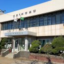 신도1리경로당 이미지