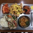 구내식당 이미지