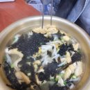 유진분식 이미지