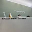 해피치과의원 | 일산 식사동| 어린이치과 추천 서울해피키즈 치과의원(9개월아기 치과진료)