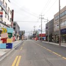 금강가구점(파로마가구) 네이버블로그