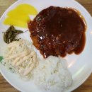 삼순네 꽁냥꽁냥 이미지