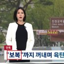 천무원