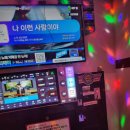 뱅크코인노래연습장 이미지