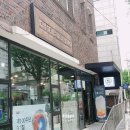 발산마을회관 이미지