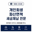 법무법인오아시스