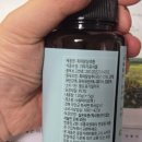 환은바이오텍 네이버블로그