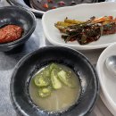 송식당 이미지