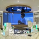 레드스토어 이미지