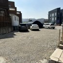 정가네돈오리 이미지