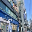 피씨쿡 | 부산 하단맛집. 서가앤쿡.하단 외식 장소 추천