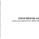 서주기획