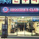 실내사격장(1층) 이미지