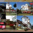 청포별장 이미지