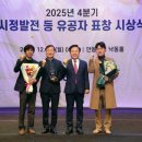 안동시나눔터 이미지