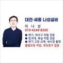 구암동119 이미지