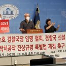 호사업