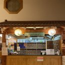 남원한증원 이미지