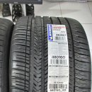 예일모터스(유성점) 이미지