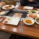 보성녹돈미수점