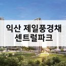 원광체육관 이미지