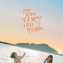 우천사 네이버블로그