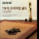 신진 전위 이미지