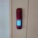 후평 주공6차 이미지