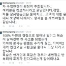 서경종 이미지