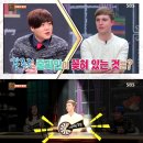 퀸스포츠클럽
